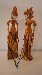 King Rama en Queen Shinta. Wajangpoppen., Ophalen of Verzenden, Pop