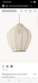 Westwing lamp van netstof, Huis en Inrichting, Lampen | Wandlampen, Ophalen, Zo goed als nieuw