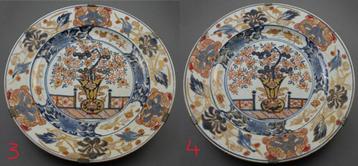 2x -Japans Arita Imari bord, vroeg 18e eeuw, Ø 33 cm beschikbaar voor biedingen
