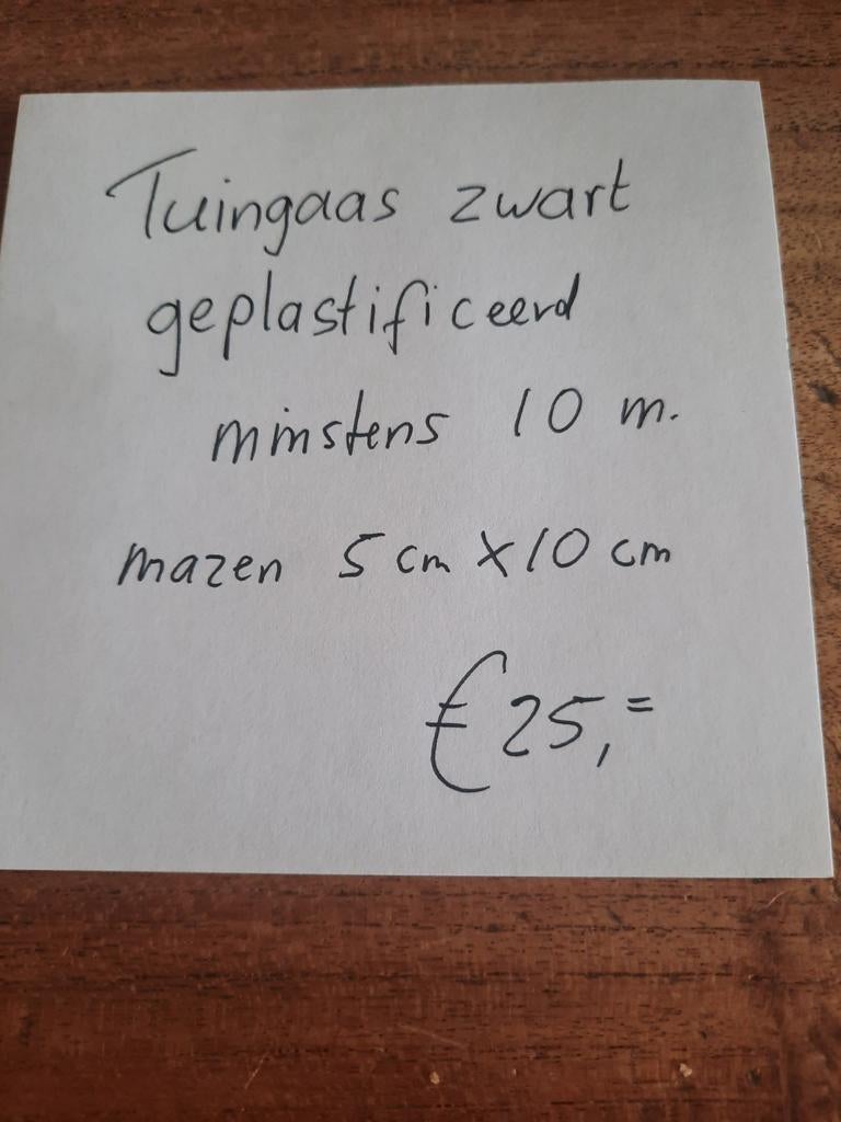 Tuingaas zwart geplastificeerd minstens  10 m mazen 5x10 cm, Tuin en Terras, Gaas en Draad, Ophalen, Nieuw, Minder dan 10 meter