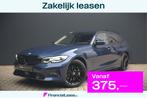 BMW 3 Serie Touring 330e High Executive Sportline | Keyless, 1998 cc, Achterwielaandrijving, Gebruikt, 4 cilinders