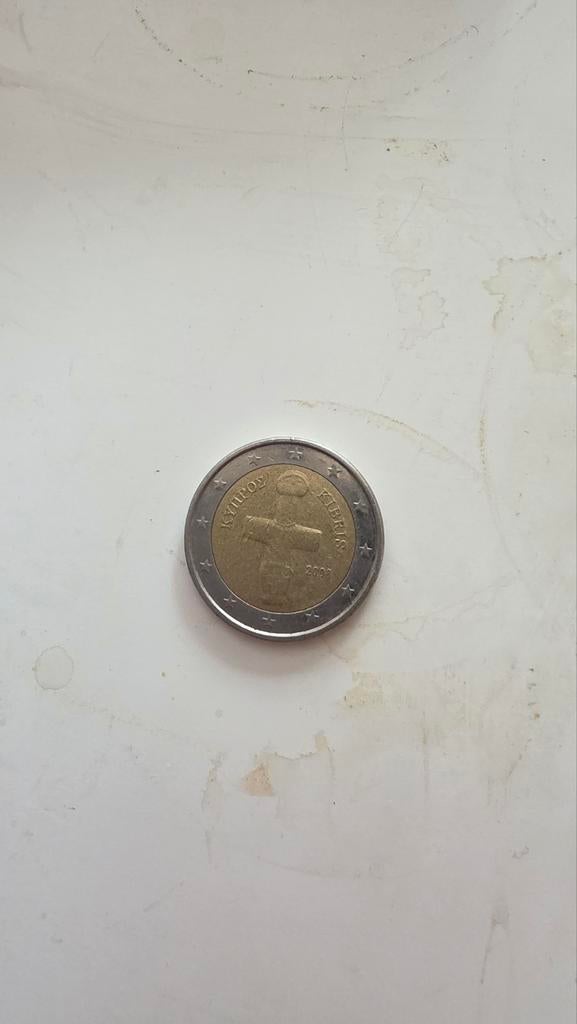 Zeldzame 2 Euro munt Cyprus 2008, Postzegels en Munten, Munten | Europa | Euromunten, Ophalen of Verzenden, Cyprus, 2 euro, Losse munt