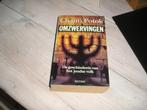 Chaim Potok - Omzwervingen, Boeken, Ophalen of Verzenden, Gelezen, Chaim Potok, Azië