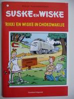 6 Stripboeken SUSKE EN WISKE tabloid formaat, Meerdere stripboeken, Ophalen of Verzenden, Gelezen
