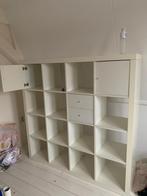 IKEA KALLAX Kast met lades en deuren - Wit, Ophalen, Gebruikt, 100 tot 150 cm, Minder dan 100 cm