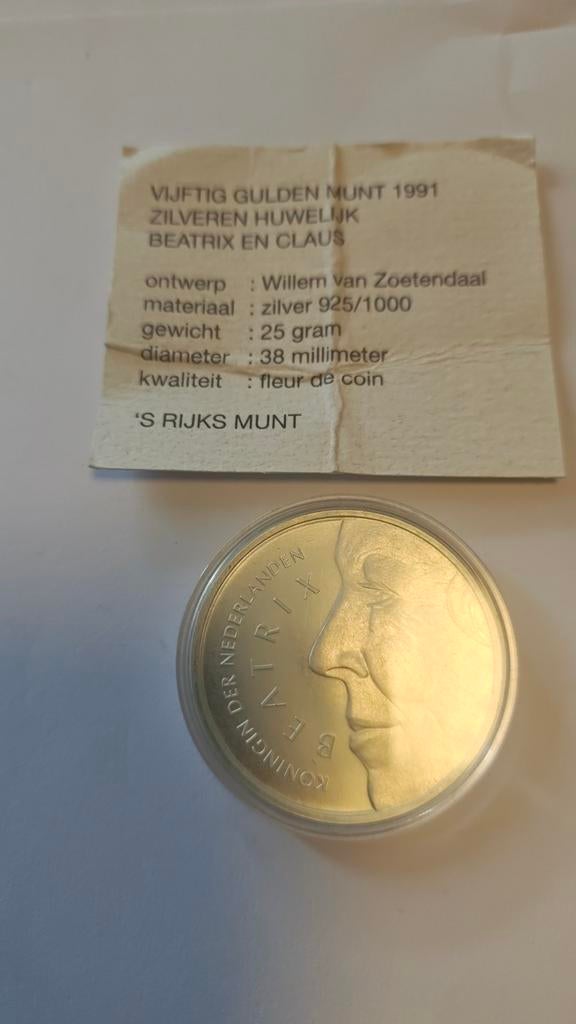 Zilveren Vijftig Gulden Munt 1991 - Huwelijk Beatrix & Claus, Postzegels en Munten, Munten | Nederland, Koningin Beatrix, Ophalen of Verzenden