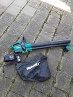 Ferrex Bladblazer en Zuiger met Accu en Oplader, Tuin en Terras, Ophalen, Gebruikt, Ferrex, Met opvangzak