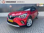 Renault CAPTUR 1.0 TCe 90 Intens / clima / cruise / navi / c, Voorwielaandrijving, Parkeersensor, Stof, Gebruikt