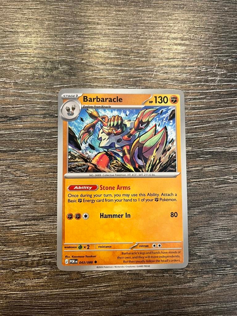 Barbaracle POR 043/088, Ophalen of Verzenden, Zo goed als nieuw