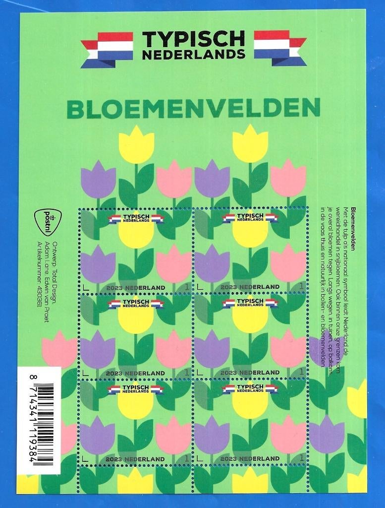 Typisch Nederlands - bloemenvelden (postzegelvel), Verzenden, Na 1940, Postfris