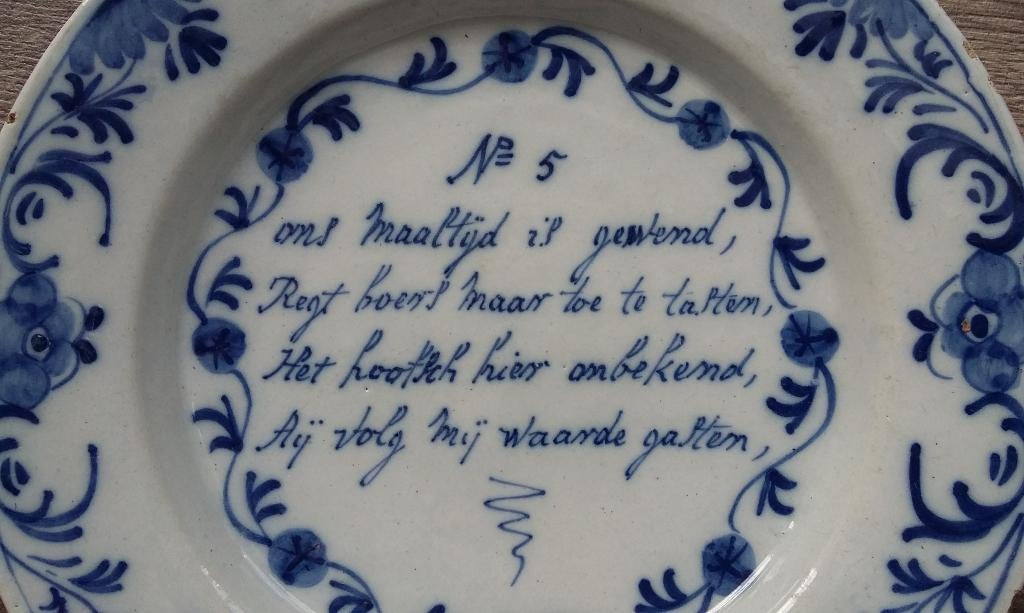 Omstreeks 1725 - 1775 Delfts Spreukbord Bord Delft Faience, Ophalen of Verzenden