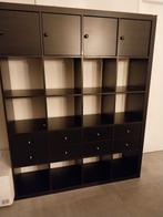 Ikea kallax inzet stukken, Ophalen, Zo goed als nieuw, Minder dan 150 cm, Minder dan 100 cm