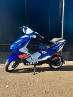 Yamaha Aerox R - Nieuwstaat! 2takt (aangepaste advertentie), Ophalen, Tweetakt, Aerox, Maximaal 45 km/u