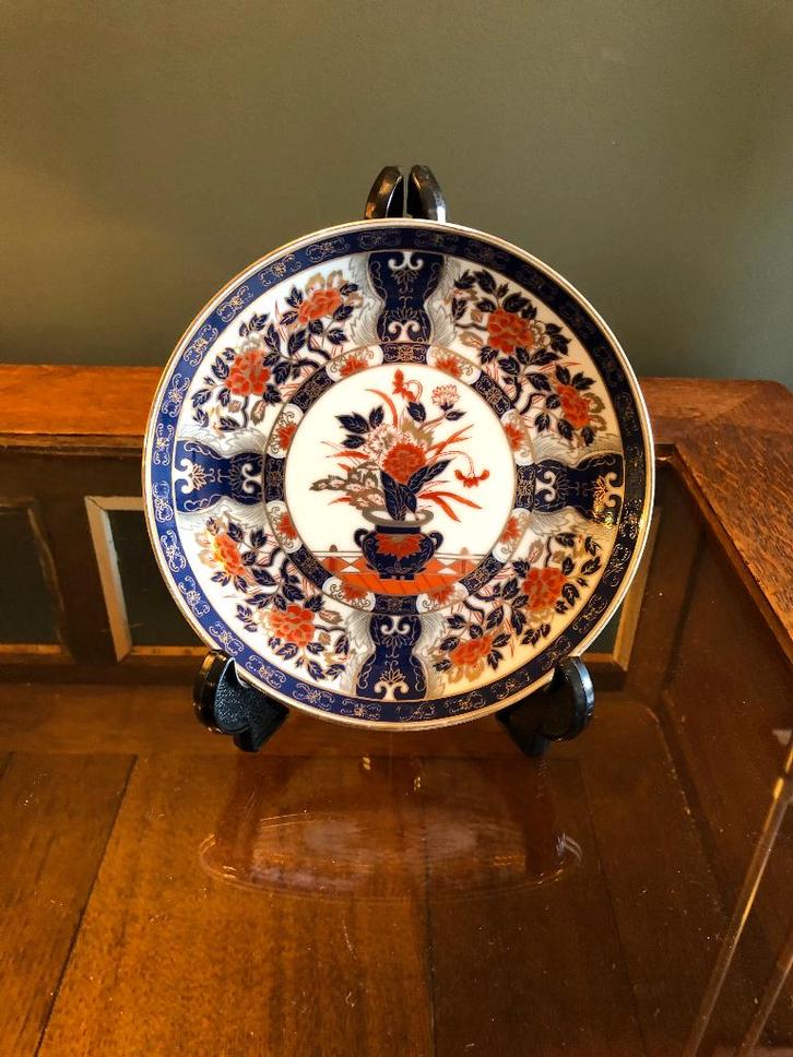 Imari Japan Klein Bordje, Antiek en Kunst, Antiek | Keramiek en Aardewerk, Ophalen of Verzenden