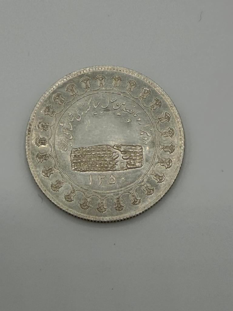 Zilveren medaille Iran 1971– 2500 jaar Perzisch Rijk, Postzegels en Munten, Munten | Europa | Euromunten, Ophalen of Verzenden