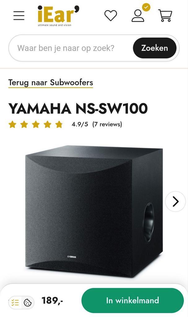 Yamaha subwoofer NS-SW100, Audio, Tv en Foto, Luidsprekers, Zo goed als nieuw, Subwoofer, 120 watt of meer, Overige merken, Ophalen