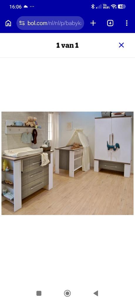 Complete degelijke babykamer, Ophalen, Zo goed als nieuw, Eenpersoons