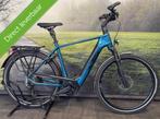 KTM Macina Style 730 – Elektrische fiets met Bosch CX - 85NM