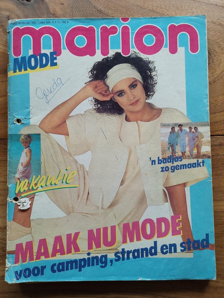 Marion mei 1984 met mode voor mannen, Hobby en Vrije tijd, Kledingpatronen, Ophalen of Verzenden, Gebruikt, Vrouw, Marion