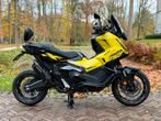 Honda X-ADV 750.  Full options 2025, Motoren, Motoren | Honda, 2 cilinders, 745 cc, Bedrijf, Overig
