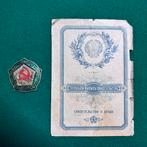 Sovjet ZAGS Badge & Huwelijksakte - Unieke Set, Verzamelen, Ophalen of Verzenden, Landmacht