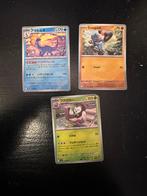 Pokemon kaarten, Ophalen of Verzenden, Zo goed als nieuw, Meerdere kaarten