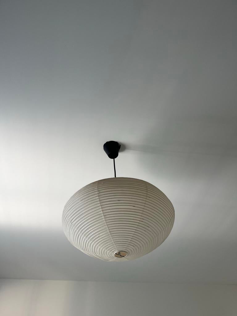 Akari 26A Hanglamp van Isamu Noguchi voor Vitra, Huis en Inrichting, Ophalen, Zo goed als nieuw, Overige materialen, Minder dan 50 cm