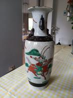 Chinese vaas van Crackle Glaze .26 cm hoog, Antiek en Kunst, Ophalen of Verzenden