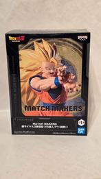 Dragon Ball Z Match Makers Super Saiyan 3 Son Goku Figuur, West Campus 1, 76738 Herxheim, Heo GmbH, Nieuw, Ophalen of Verzenden