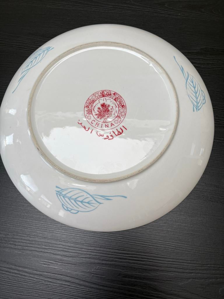 Chinezen schaal, Antiek en Kunst, Ophalen of Verzenden