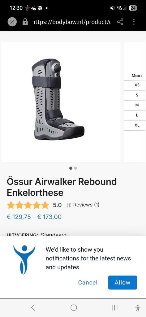 Airwalker, Ophalen of Verzenden, Schoenen