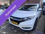Honda HR-V 1.5 i-VTEC Executive Automaat|NAVI|PANO DAK|Camer, Auto's, Honda, Gebruikt, Wit, Bedrijf, 1000 kg