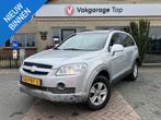 Chevrolet Captiva 2.4i Style 2WD | Airco | Elektr. ramen + s, Auto's, Gebruikt, 4 cilinders, 7 stoelen, Parkeersensor