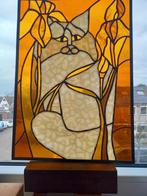 KIJK OOK BIJ MIJN ANDERE ADVERTENTIES VOOR MEER GLAS IN LOOD, Hobby en Vrije tijd, Overige Hobby en Vrije tijd, Ophalen, Nieuw