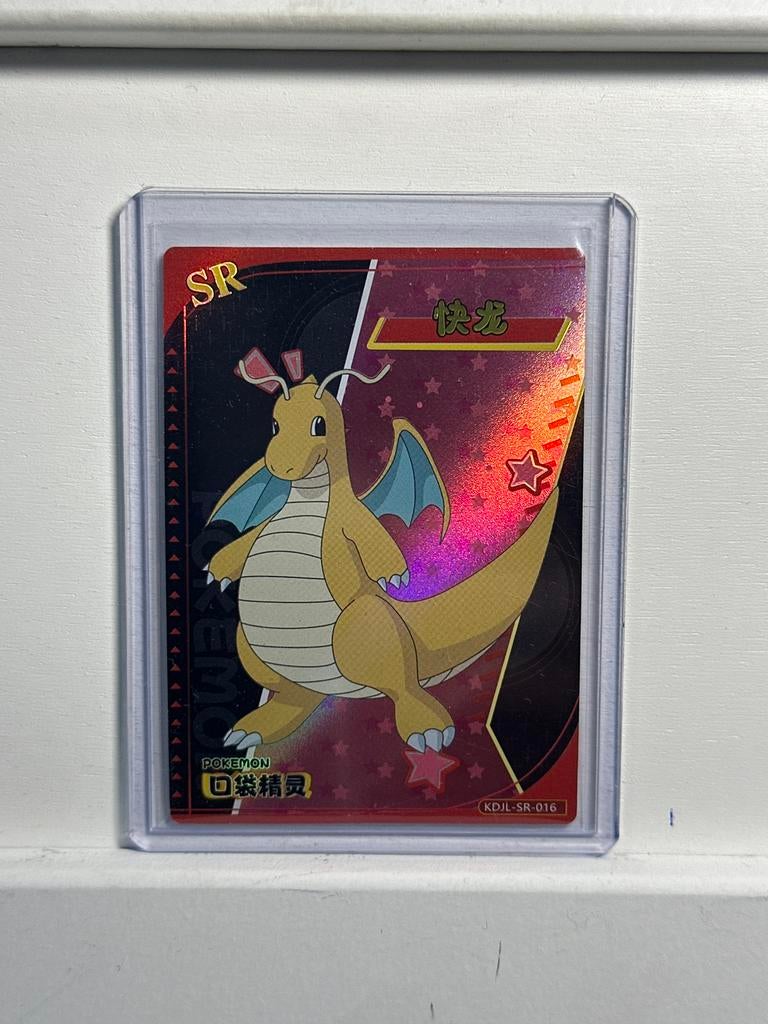 Pokemon fankaart Dragonite, Ophalen of Verzenden, Nieuw, Losse kaart, Foil