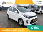 Kia Picanto 1.0 MPi 4DRS AIRCO ELL PAKK € 6.489,00, Auto's, Voorwielaandrijving, Stof, Gebruikt, 4 stoelen
