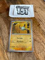 Pokémon Kaart Magnemite 081/165 Scarlet & Violet 151, Ophalen of Verzenden, Zo goed als nieuw, Losse kaart