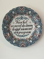 Vintage Oud Delft Wandbord Handgemaakt - Circa 1970, Ophalen of Verzenden