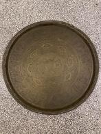 Antieke Oosterse Koperen Dienblad met Gedetailleerde Gravure, Ophalen