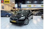 BMW 2 Serie Active Tourer 225xe iP High Exec Bovag Garantie, Automaat, Gebruikt, Zwart, Bedrijf
