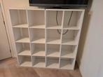 IKEA KALLAX Kast/Stellingkast 4x4 wit - Veelzijdig en Ruim, Ophalen of Verzenden