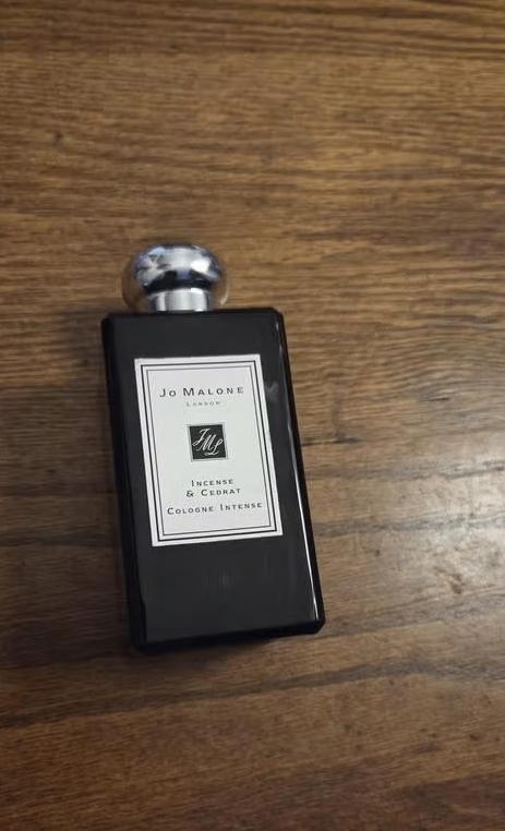 Jo Malone London Lege Flacons • Incense Cedrat & Lime Basil, Verzenden, Gebruikt