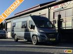Malibu 640 LE VAN - 2020 - Buscamper lengtebedden, Caravans en Kamperen, Campers, Niet ingevuld, Malibu, Fiat, Tot en met 2
