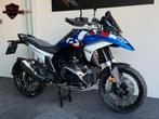 BMW R 1300 GS TROPHY 2025 BTW DYNAMIC (1250 1200), 2 cilinders, Motorrijbewijs A, Bedrijf, Meer dan 35 kW