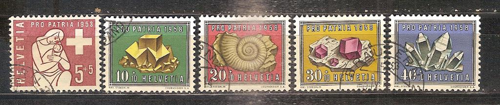 Zwitserland 657-661, Ophalen of Verzenden, Gestempeld