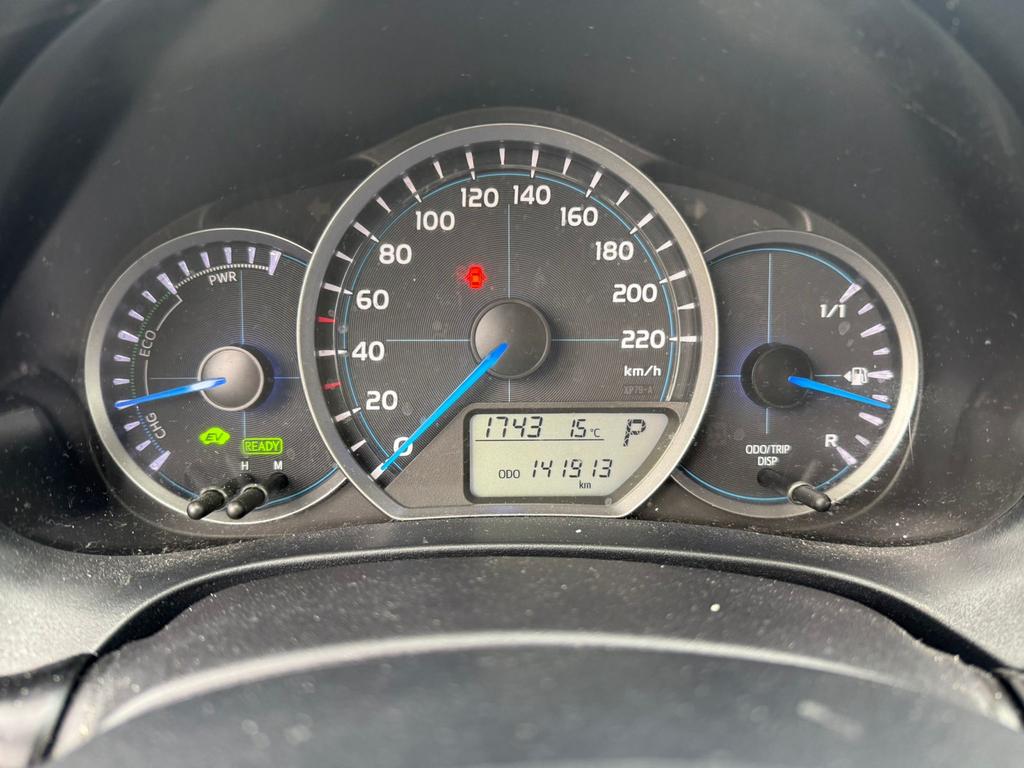 Toyota Yaris 1.5 Full Hybrid CVT 5DR 2012 Zwart, Auto's, Metallic lak, 1497 cc, 74 pk, Zwart