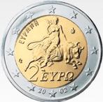 Griekenland Losse Munten(10+20+50cent+1+2euro)(2002t/m2021), Postzegels en Munten, Munten | Europa | Euromunten, Griekenland, Losse munt