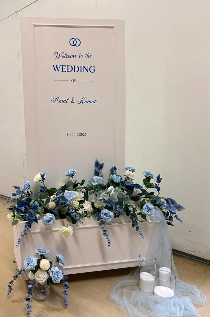 Welkomstbord, Hobby en Vrije tijd, Feestartikelen | Verhuur, Zo goed als nieuw, Geboorte of Huwelijk, Ophalen of Verzenden