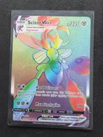 SCIZOR VMAX RAINBOW, Ophalen of Verzenden, Zo goed als nieuw, Losse kaart