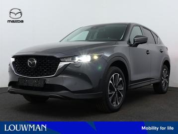 Mazda CX-5 2.0 e-SkyActiv-G M Hybrid 165 Exclusive-Line Comf beschikbaar voor biedingen